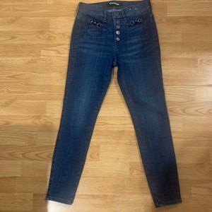 High Waisted Hyper Stretch Chain Pocket Ankle Skin